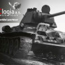 Krvavé jaro 1945
